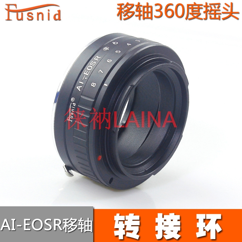 Canon Camera Eos R8 - 360 ° 回転式チルトシフトレンズアダプターリング AI-EOSR ニコンAIマニュアルレンズ用 キヤノンEOS